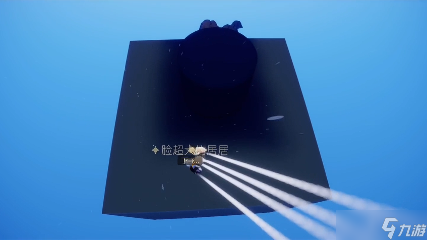 光遇橡塑馆怎么一个人进