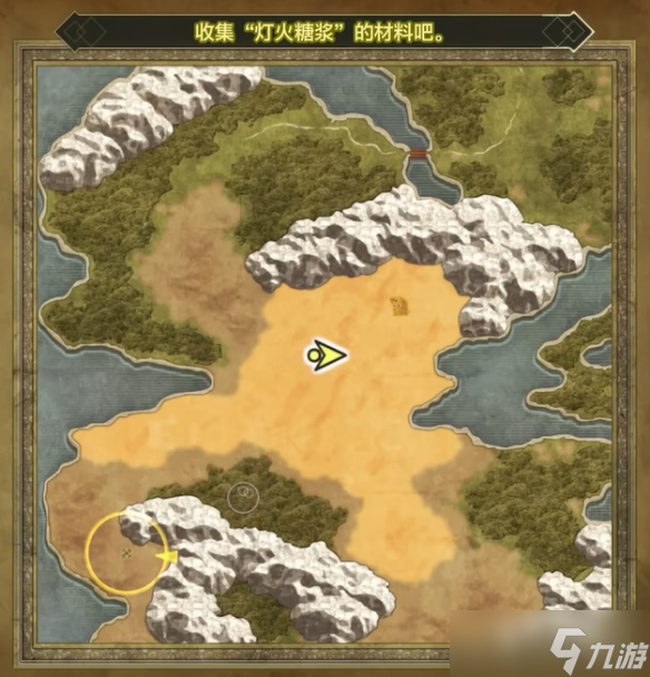 《勇者斗恶龙1重制版》妖精的隐居之乡到秘密花田流程介绍