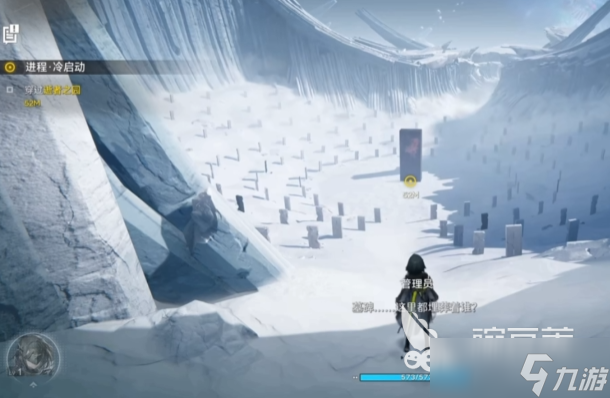 明日方舟终末地石碑触发方法 明日方舟终末地石碑在哪里触发