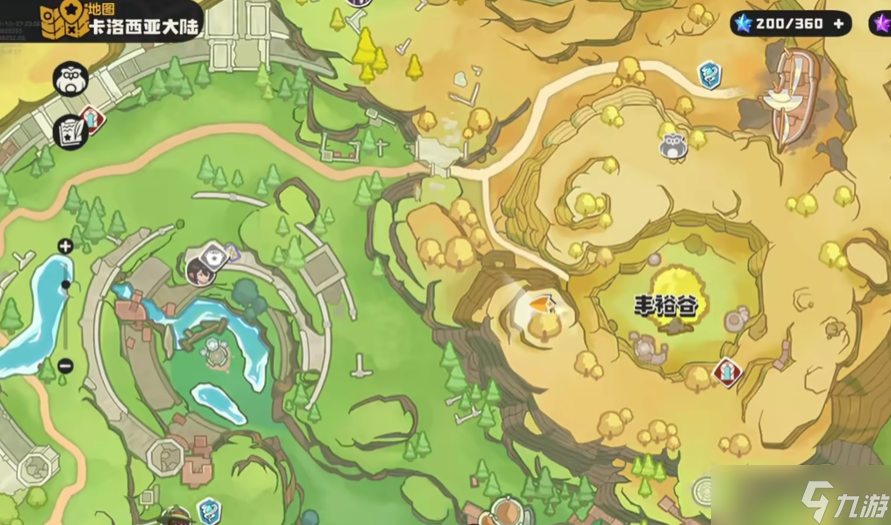 《洛克王国:世界》隐藏精灵获取攻略