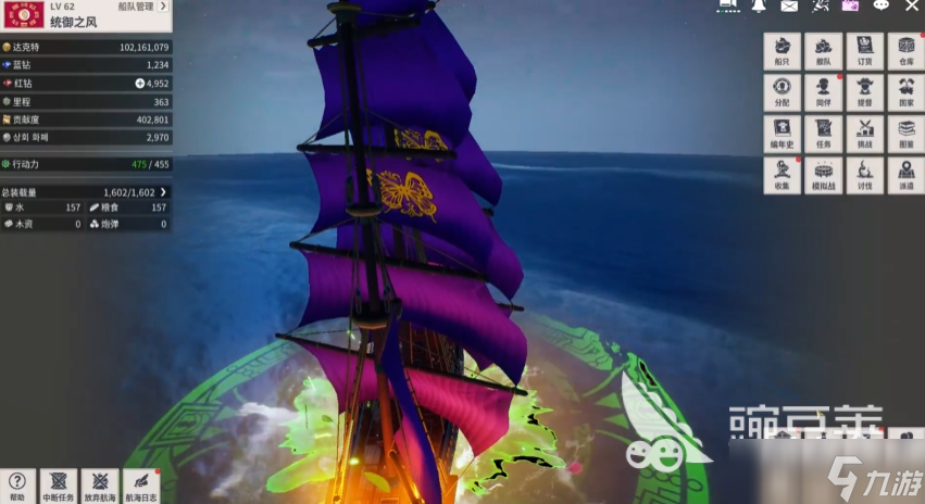 大航海时代起源什么时候出 大航海时代起源首测时间介绍