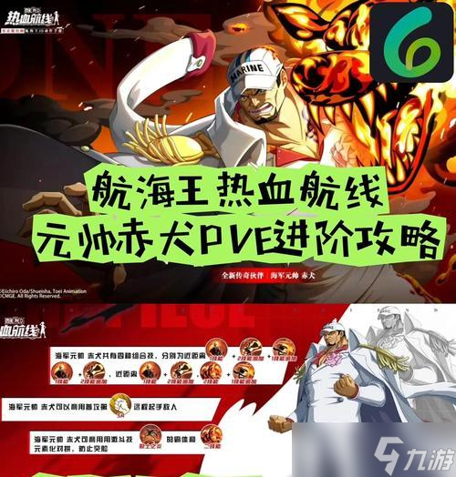 《丧尸围城2》BOSS全攻略,赢取胜利的秘密(独家攻略)