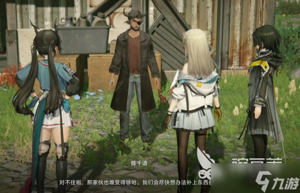 明日方舟终末地急人所急任务攻略 明日方舟终末地急人所急任务怎么做