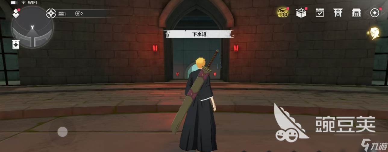 境界刀鸣隐藏宝箱在哪 境界刀鸣隐藏宝箱分享