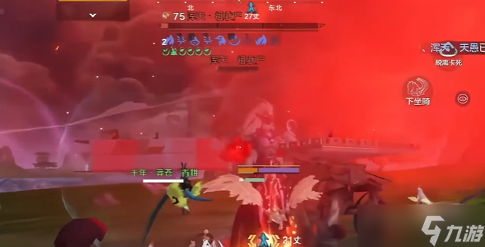 妄想山海祖状尸怎么打-祖状尸打法攻略