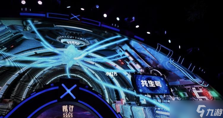 碎星计划的跳法是什么?在执行过程中需要注意什么?