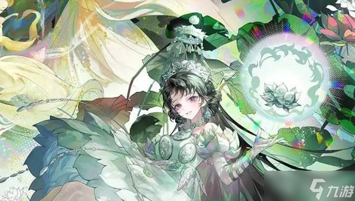 物华弥新青瓷莲花尊介绍