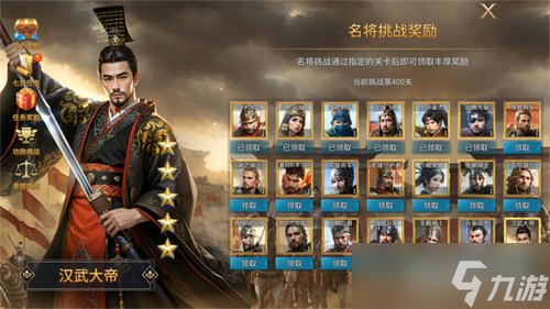 《英雄之城3》今日全平台公测，开启策略手游＂零特权＂时代