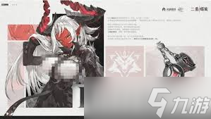 二重螺旋中最强角色是谁