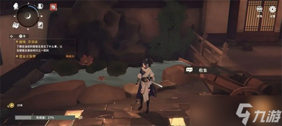 对决剑之川蜃境青玉录怎么玩 蜃境青玉录探索攻略