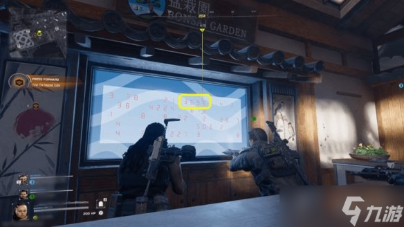 《使命召唤黑色行动7》裂缝任务门禁密码破解方法