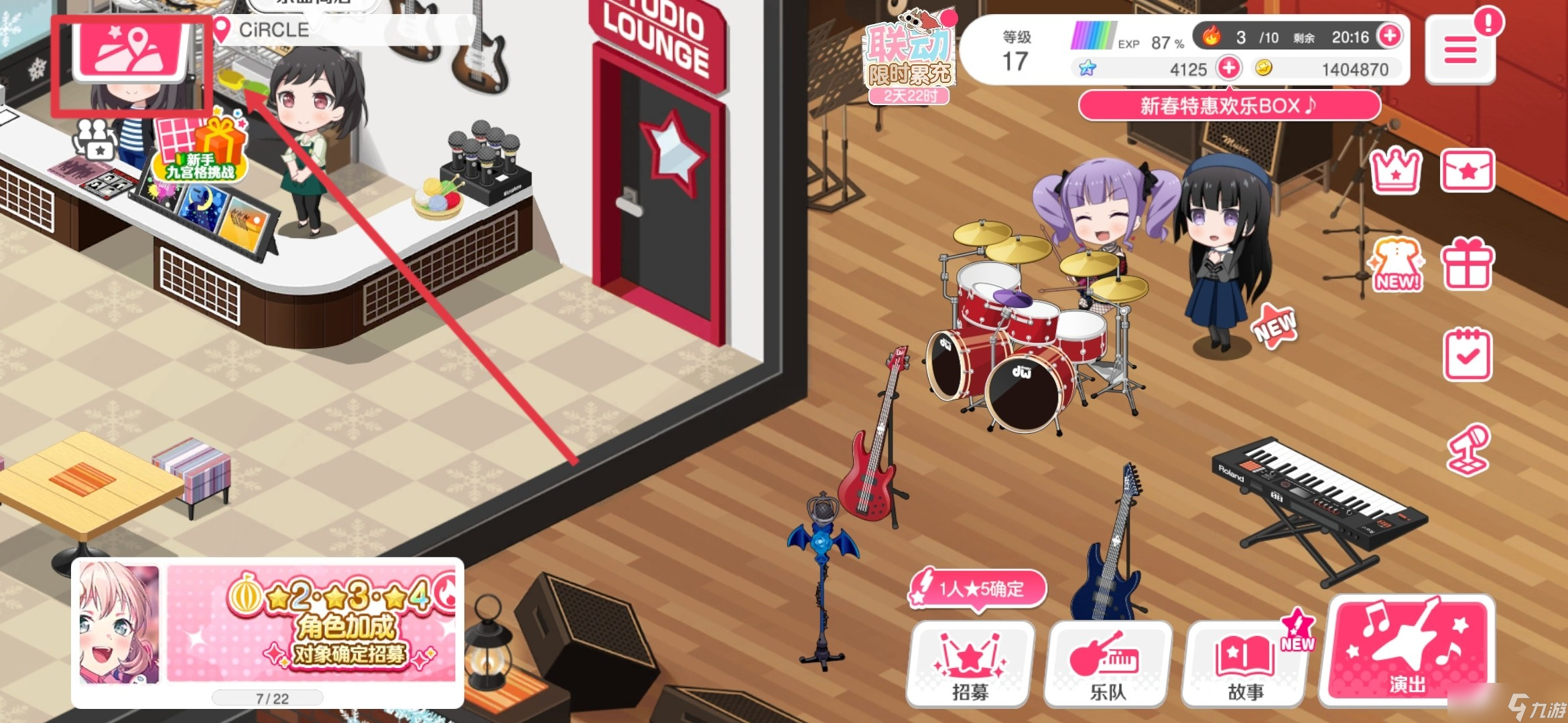 《BanGDream》提升综合能力方法 | 新手必看