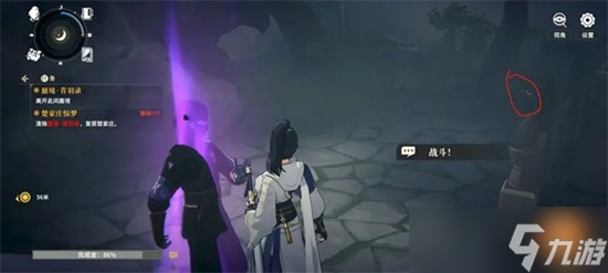 对决剑之川蜃境青玉录怎么玩 蜃境青玉录探索攻略