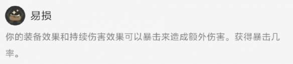 英雄联盟海克斯大乱斗卢锡安