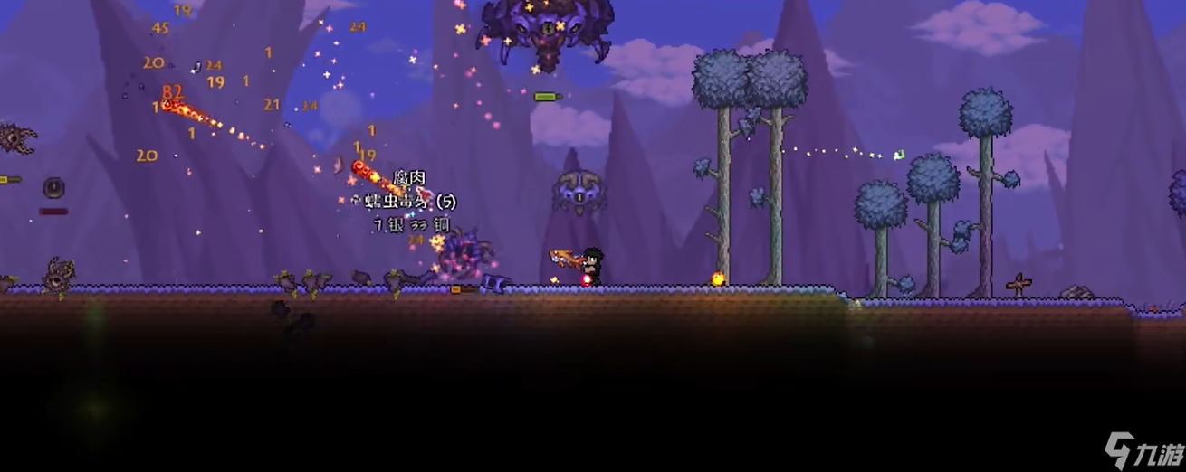 泰拉瑞亚腐巢意志的技能是什么