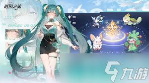 时隙之旅ssr哪个角色最强