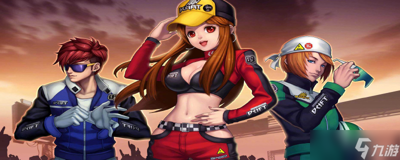 qq飞车手游美人鱼技能