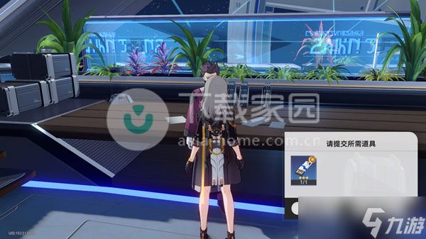 崩坏星穹铁道钻石与铁锈成就解锁方式