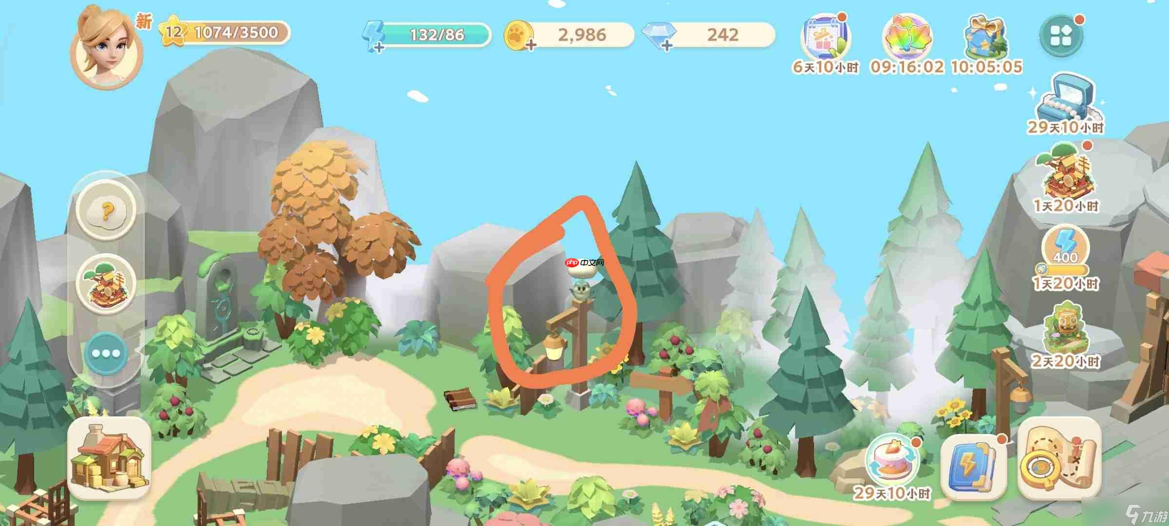 珍珠海大冒险主线任务第一章地图彩蛋汇总