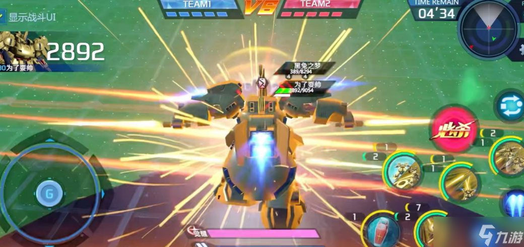 敢达争锋对决挑战模式怎么打