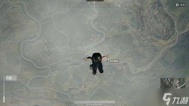 绝地求生怎么屏住呼吸 屏息操作与进阶战术全解析