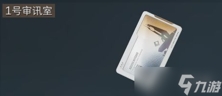 《三角洲行动》巴克什跑刀房卡推荐