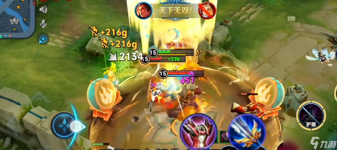 王者荣耀吕布出什么装最强