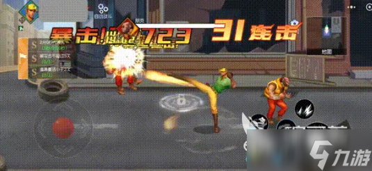 街机恐龙手游格斗家怎么玩 街机恐龙手游格斗家开罗玩法介绍