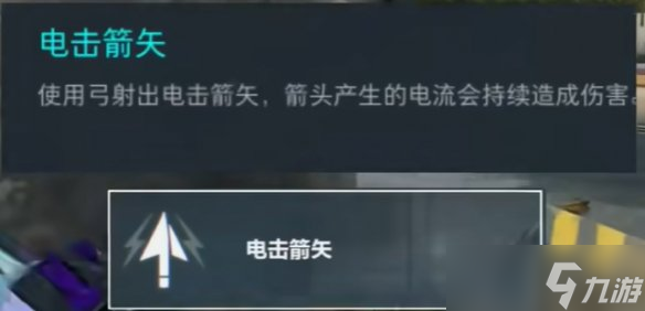 《三角洲行动》露娜实战教学