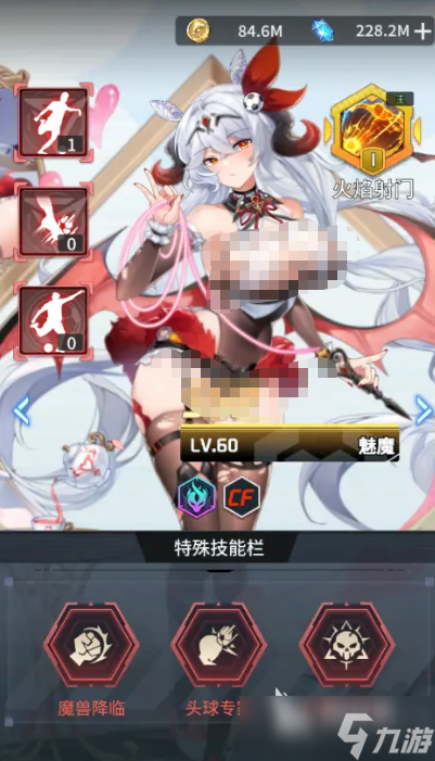 萌神契约前锋推荐 萌神契约前锋怎么选择