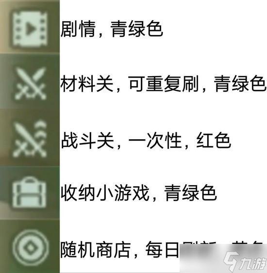 物华弥新「釉生净土」活动指南