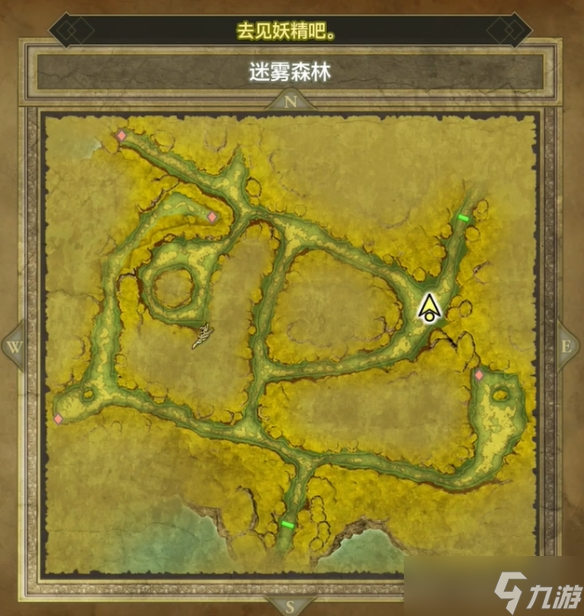 《勇者斗恶龙1重制版》拉达托姆到迷雾森林流程介绍