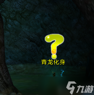 《寻仙》第二元神开启攻略