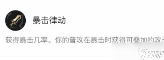 英雄联盟海克斯大乱斗飞机