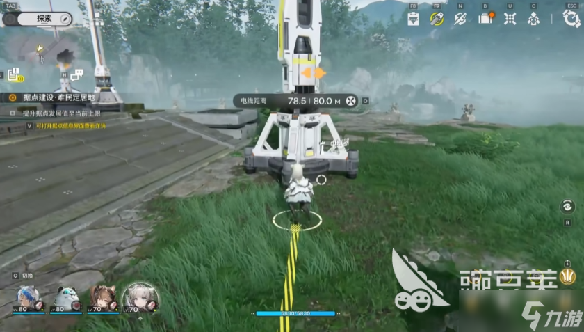 明日方舟终末地协议核心偷电线攻略 明日方舟终末地协议核心怎么获取电线