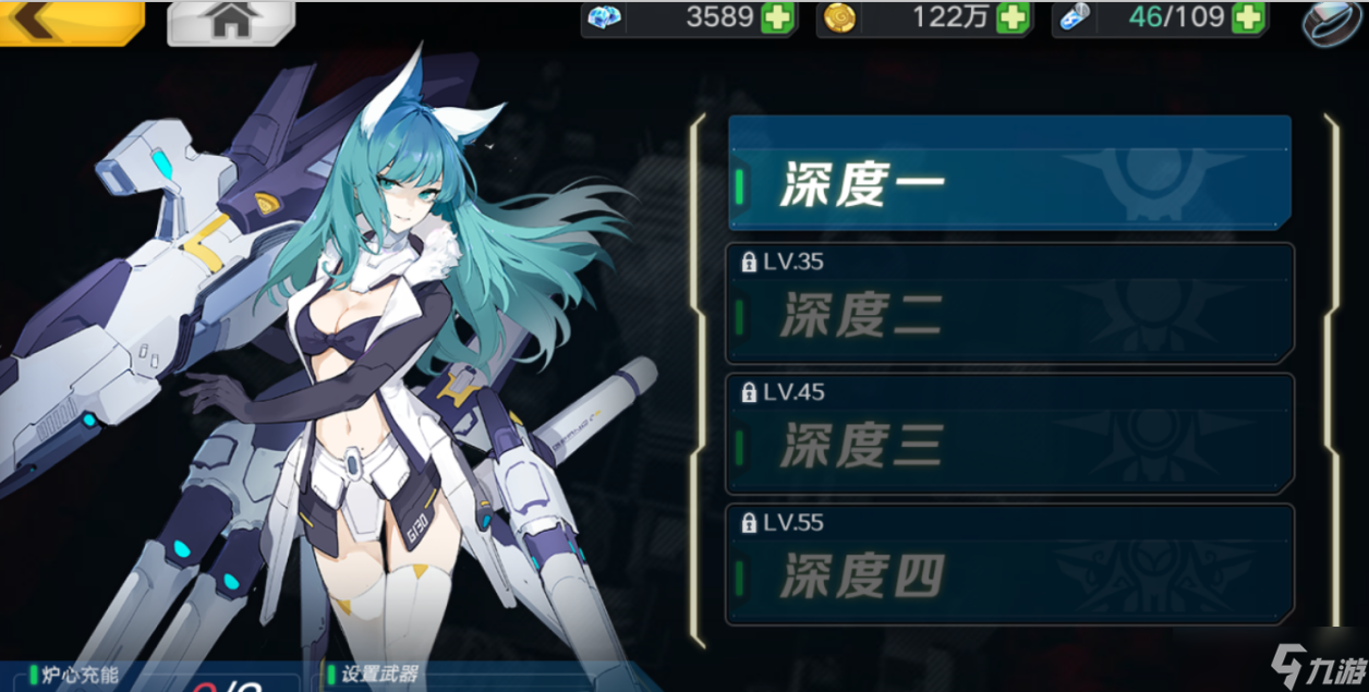 《魔女兵器》刻印熔炉打法攻略推荐