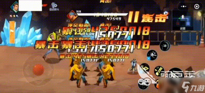 街机恐龙机械剑士技能搭配攻略 街机恐龙机械剑士技能怎么搭配