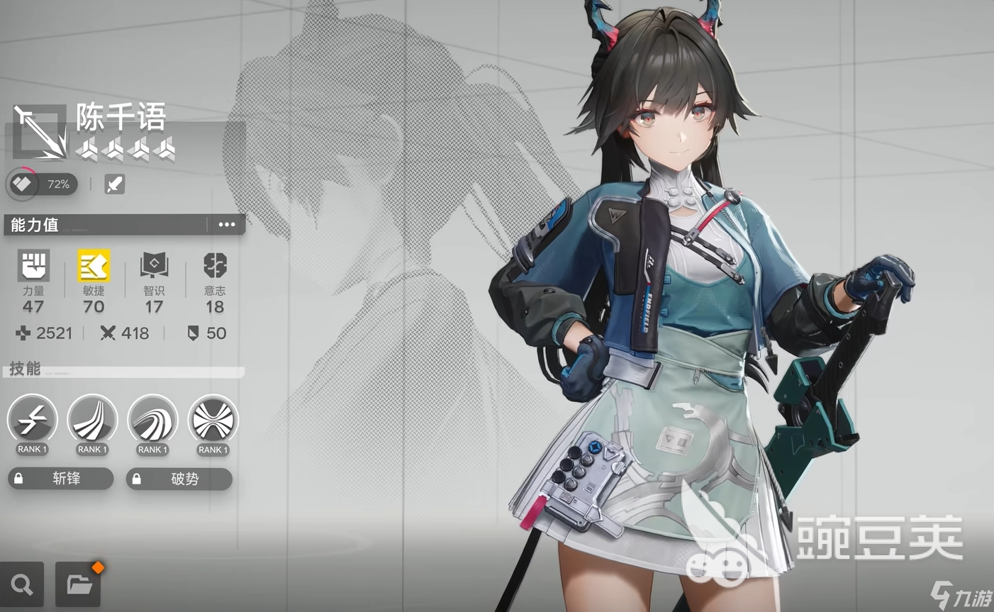 明日方舟终末地出了哪些角色 明日方舟终末地好用的角色推荐