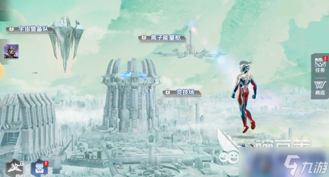 奥特曼光之战士安卓版下载方式 奥特曼光之战士预约下载地址