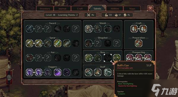 《困兽之国Drova Forsaken Kin》技能NPC位置一览 Drova技能在哪里学