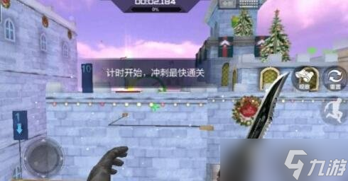 CF手游天空之城怎么轻松过关 天空之城通关技巧