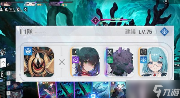 卡厄思梦境雨果阵容怎么搭配 雨果最佳阵容推荐