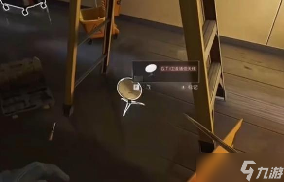 三角洲行动卫星锅刷新点位一览