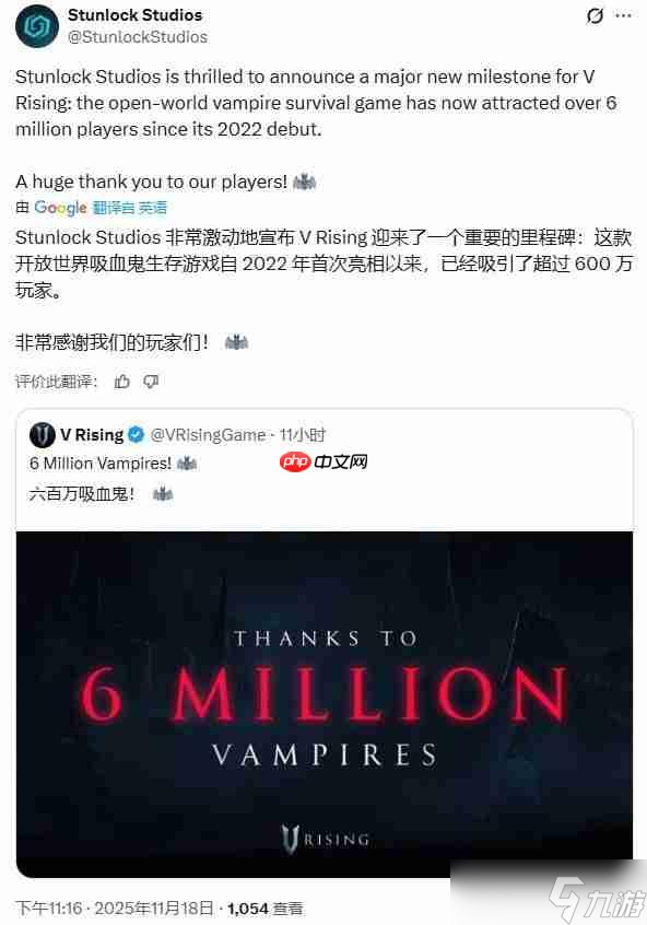 吸血鬼生存热度不减 《夜族崛起》销量突破600万