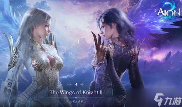 虚幻五MMORPG大作!《永恒之塔2》现已开启公测