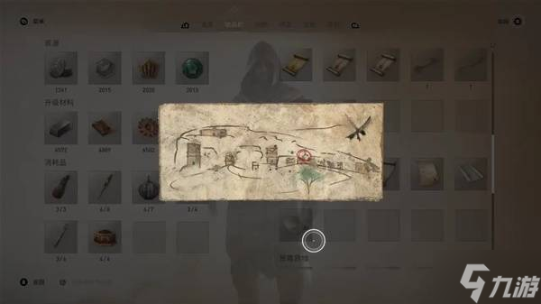《刺客信条幻景》回忆山谷DLC全赃物位置一览 回忆山谷DLC赃物在哪