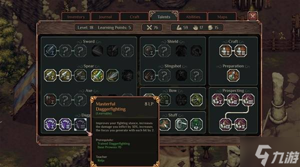 《困兽之国Drova Forsaken Kin》技能NPC位置一览 Drova技能在哪里学