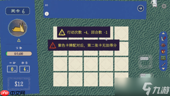 猫meme肉鸽翻翻乐游戏《双喵成行》正式版现已发售！