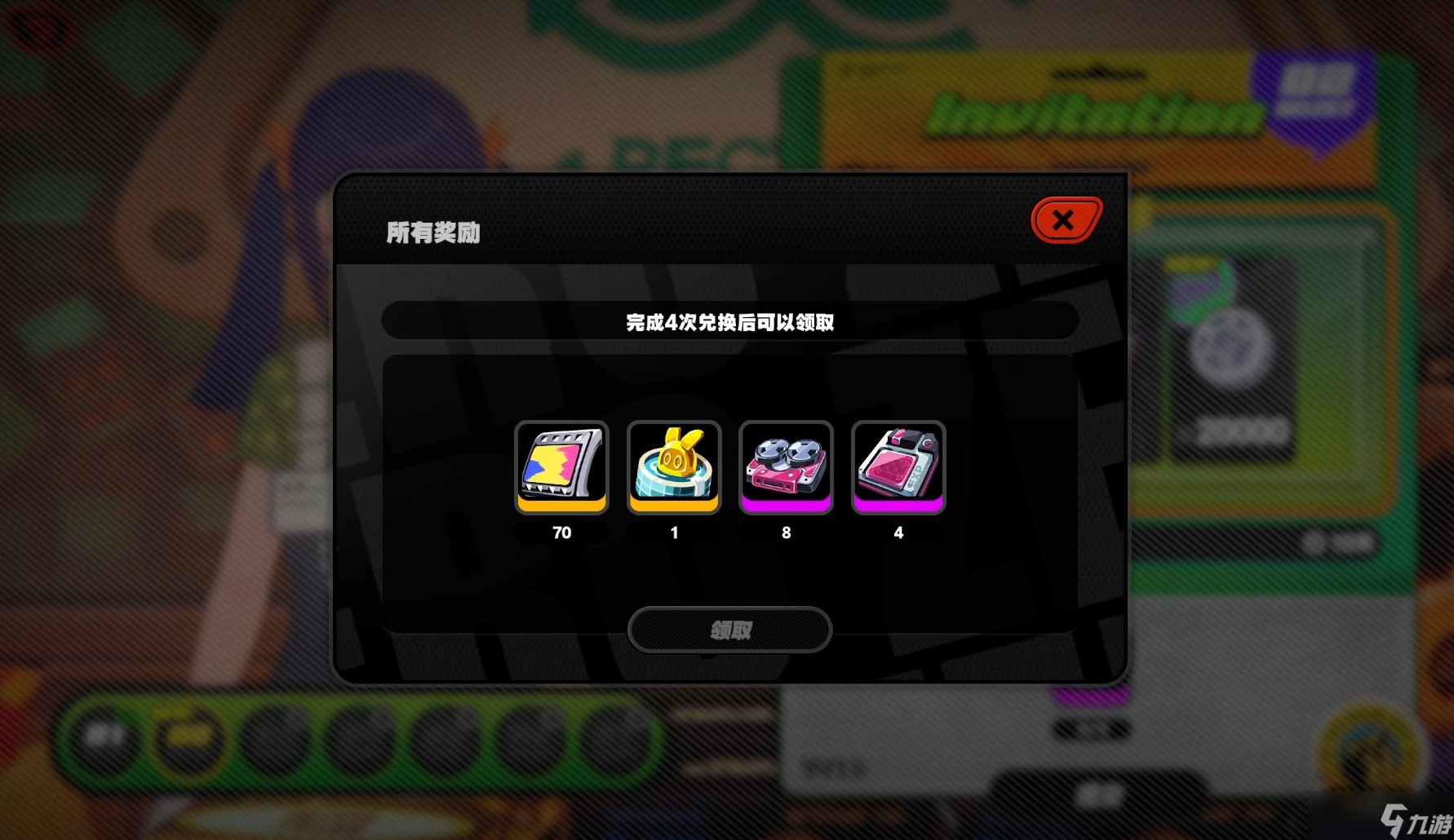 绝区零环保艺展活动攻略