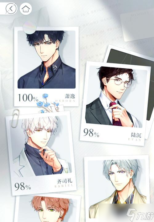 光与夜之恋单抽和十连对比，你该如何选择（详解光与夜之恋单抽和十连的优缺点）